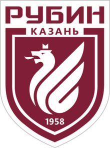 喀山球队logo